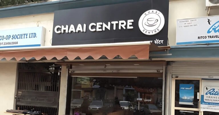 Exterior of Chaai Centre Cafe Belapur.