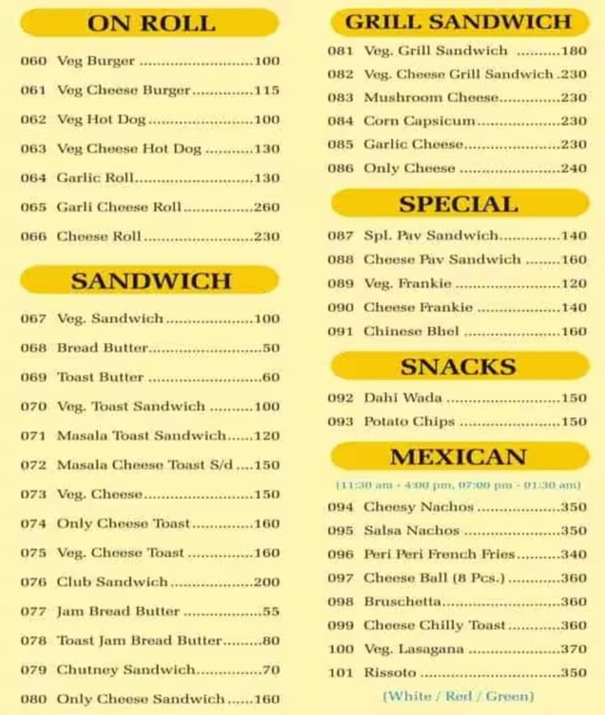 Achija Restaurant Menu