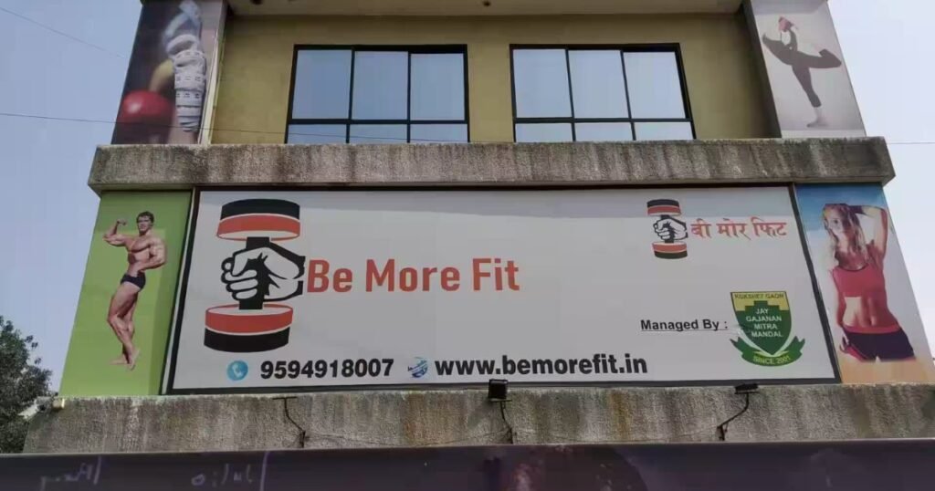 This Image About Of Be More Fit Gym