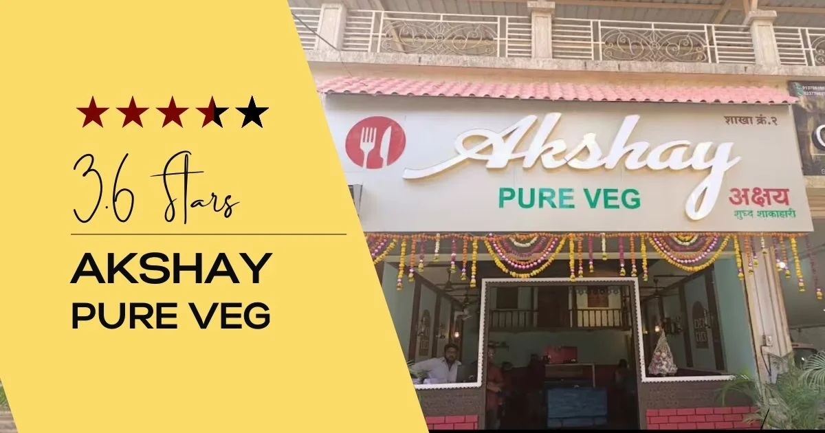 Akshay Pure Veg Restaurant kamothe