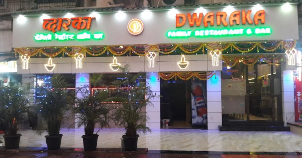 This Image is About Dwaraka Fanily Restaurant