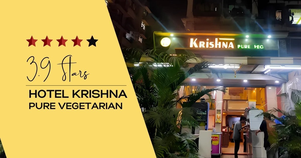 Hotel Krishna Pure Vegetarian Seawoods