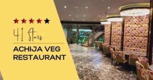 Achija Veg Restaurant is a well-known restaurant in Kharghar, famous for its diverse menu and presentation.