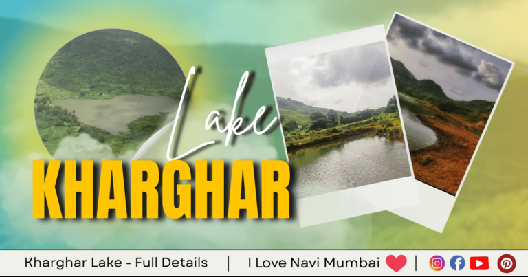 Kharghar Lake is visible in this image.