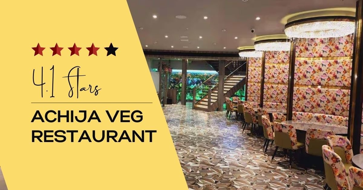 Achija Veg Restaurant Kharghar