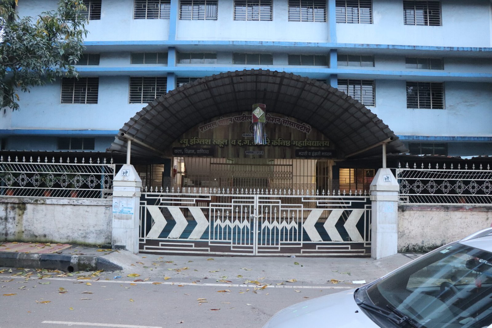 New English School Kalamboli is visible in this imge.