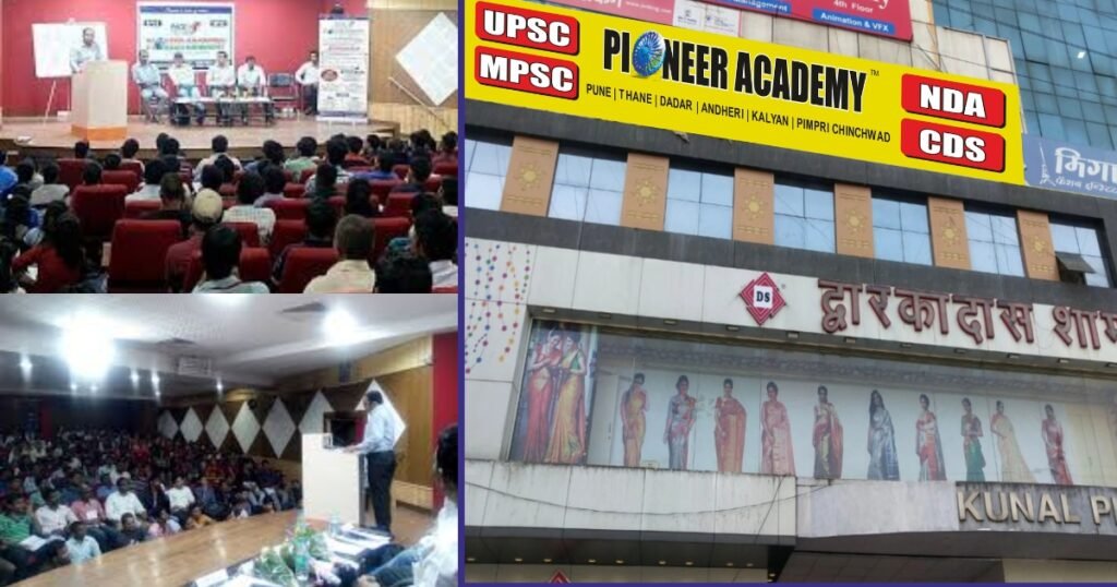 PIONEER ACADEMY in Nerul is a well-established coaching center that has earned a stellar reputation for providing exceptional education to students preparing for a wide range of competitive exams