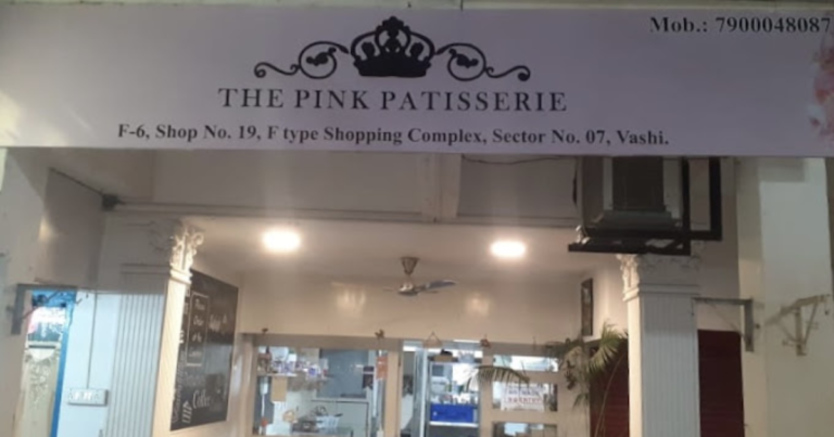 Cake shops in Vashi