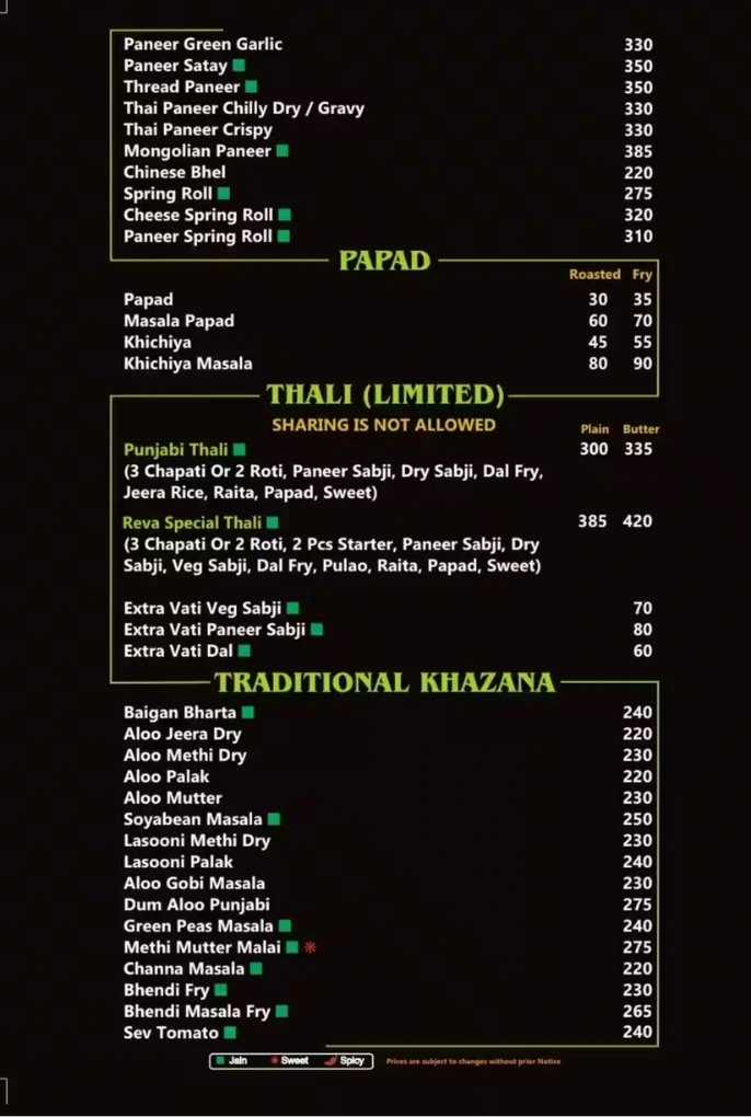 this is menu page 5 of Reva pure veg restaurant vashi