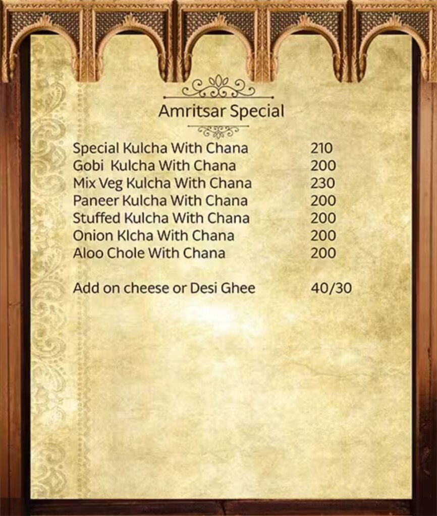 The Amritsar Haveli Menu is visible in this image.