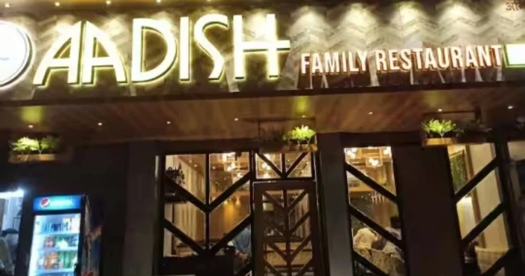 This image is about Aadish family restaurant