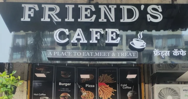 This image is about friends cafe