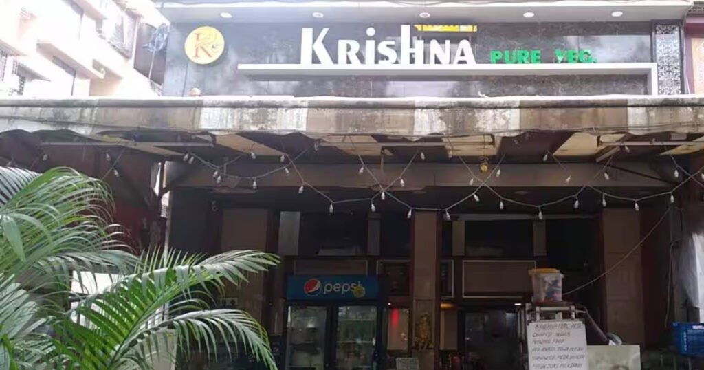 This Image About Of Hotel Krishna Pure Vegetarian.