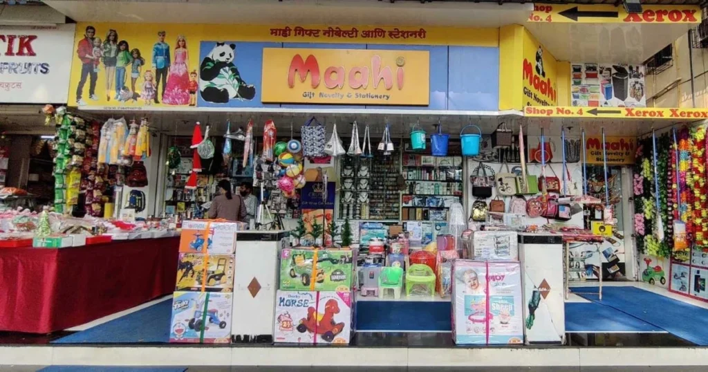 Maahi Stationery & Gift Shop Nerul is visible in this image.