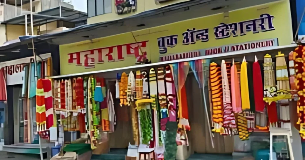 Maharashtra-Book stationery is Visible in this image.