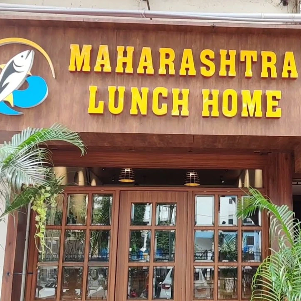 Maharashtra Lunch Home Nerul is visible in this image.