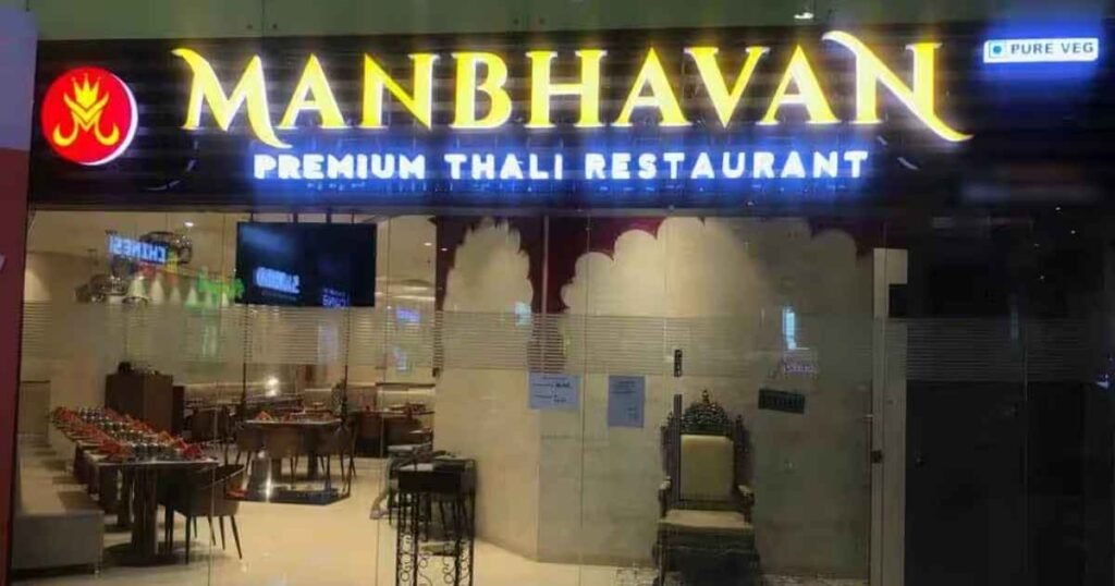 This Image About Of Manbhavan Premium Thali​.