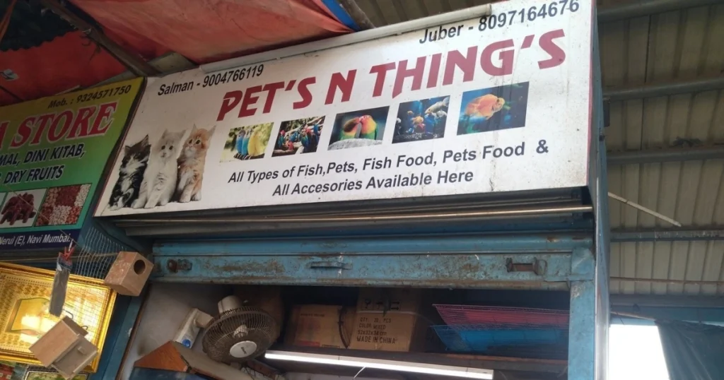 This image is about Pet's n Thing's