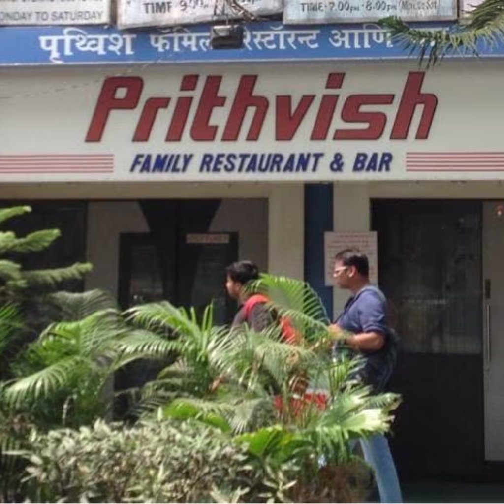 Prithvish Family Restaurant Nerul is visible in this image.