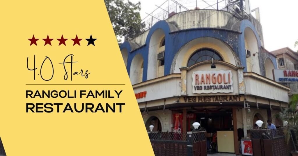 Rangoli Family Restaurant