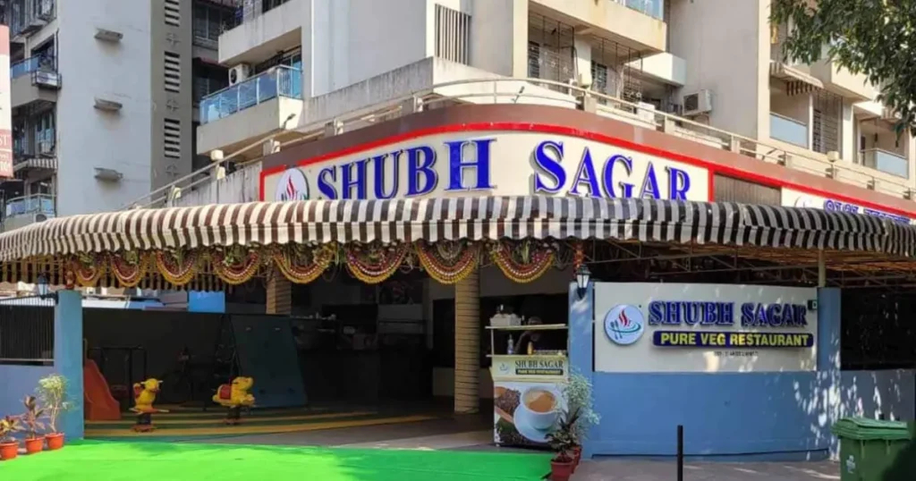 This image is about of Shubh Sagar Pure Veg Restaurant.