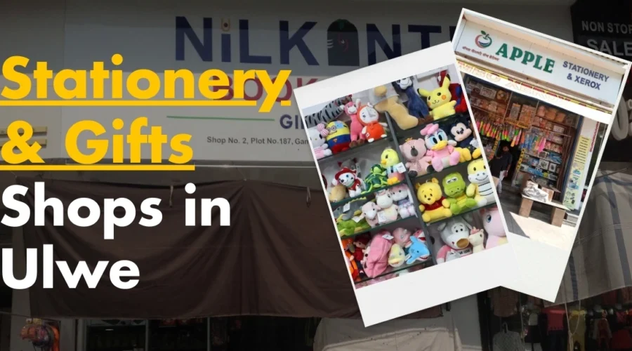 Gift Shops in Nerul Navi Mumbai