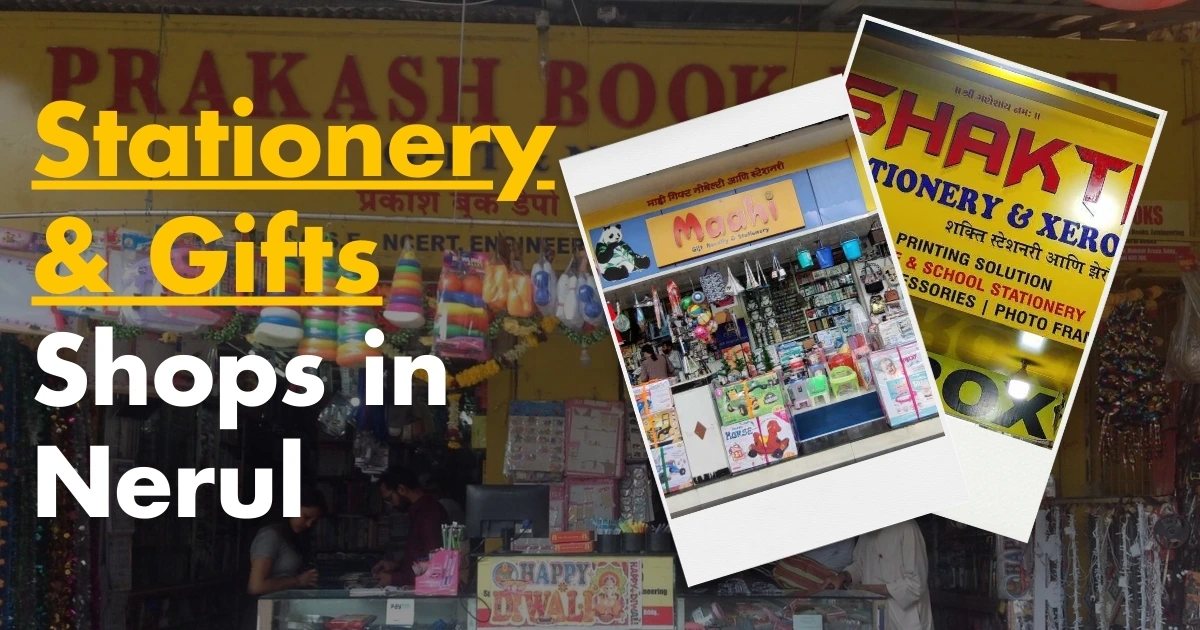 Stationery & Gift Shops in Nerul Navi Mumbai