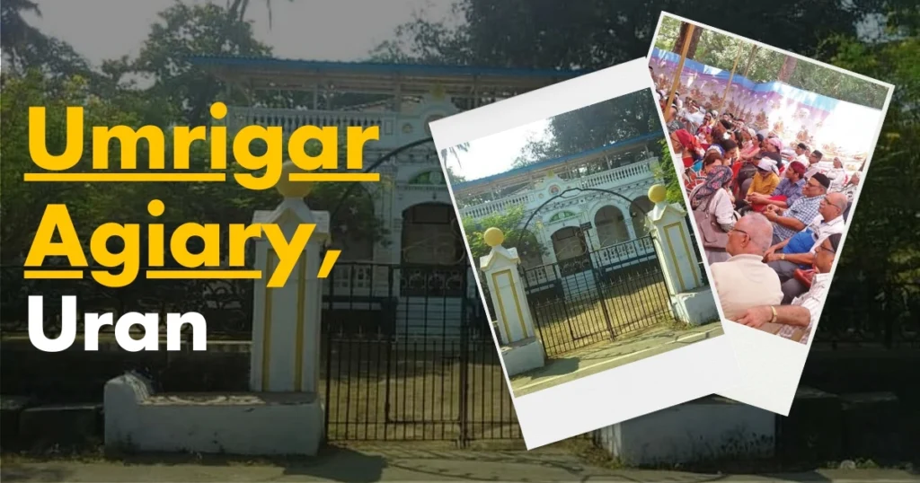 Umrigar Agiary, Uran is visible in this image.