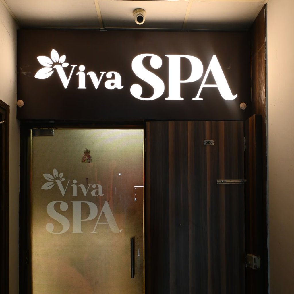 Viva Spa & Massage Entry