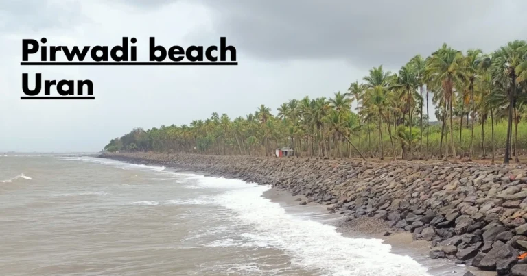 this image is about uran beach