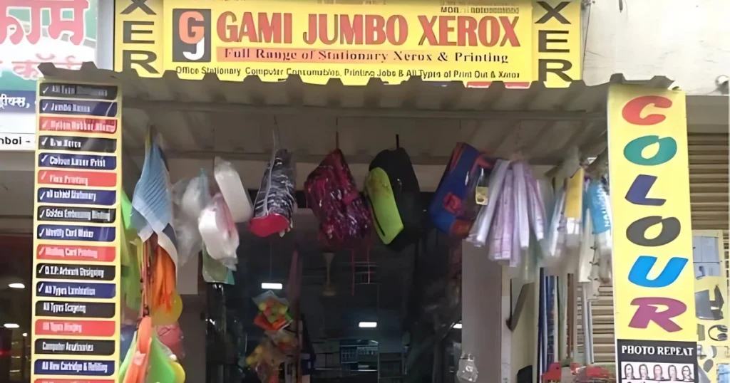 This image is about gami jumbo xerox