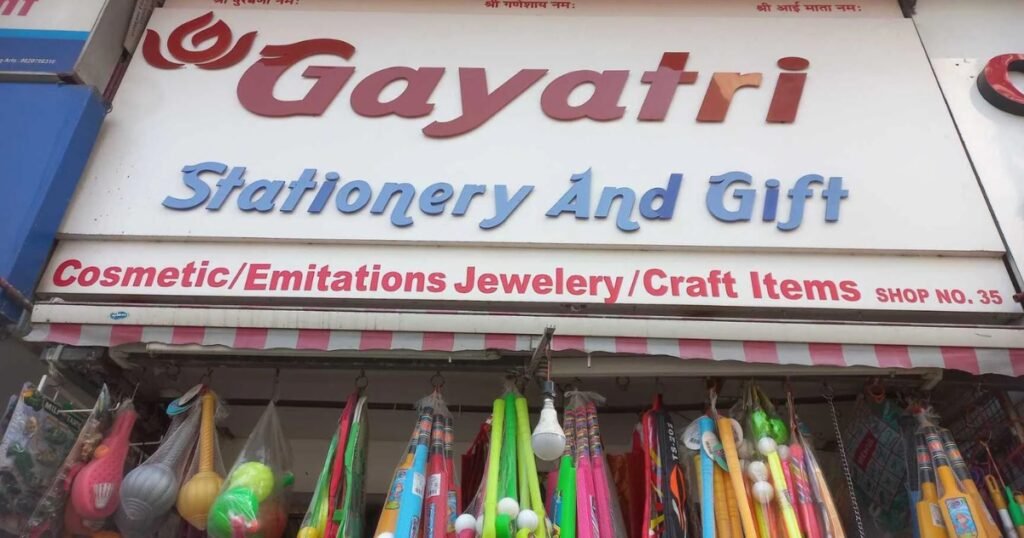 This Image About of Gaytri Gifts Shop​