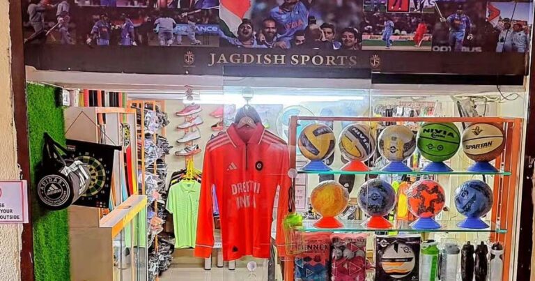 Jagdish Sports is visible in this image.