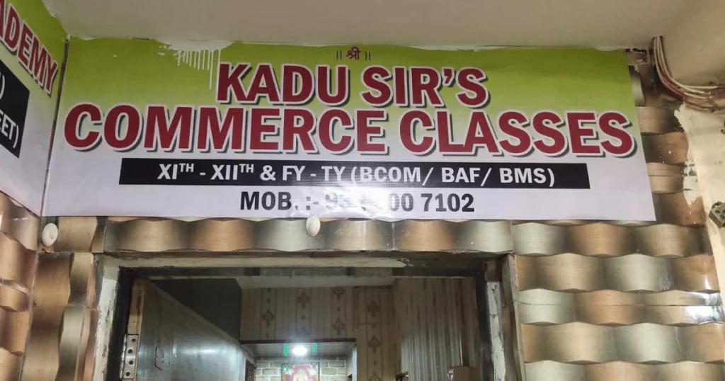 Kadu Sir's Commerce Classes is visible in this image.