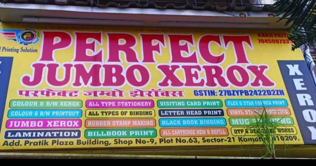 This image is about perfect jumbo xerox