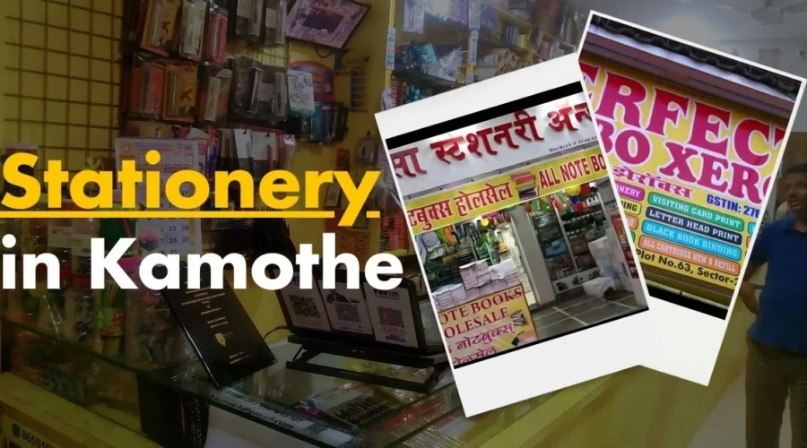 Best 3 Stationery in Kamothe Navi Mumbai