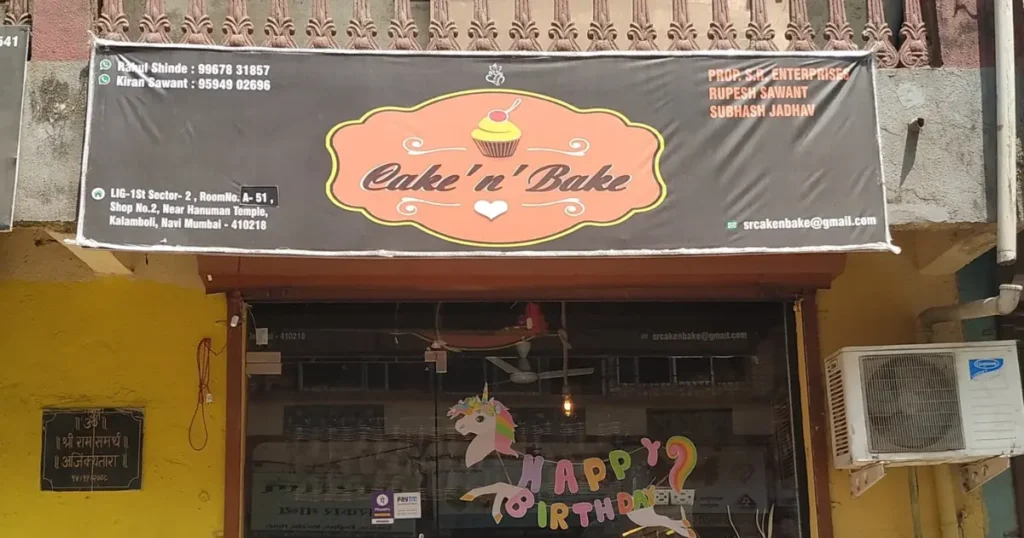 Cake N Bake is visible in this image.