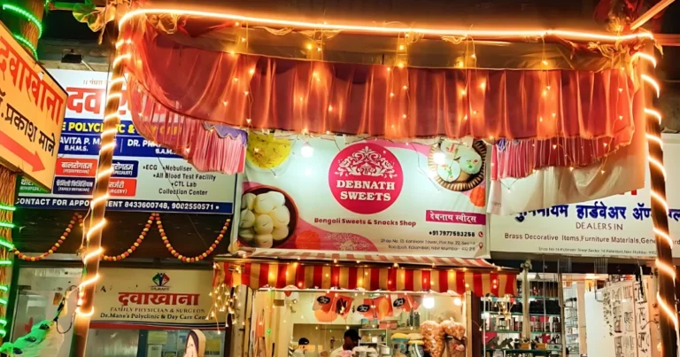 Debnath Sweets is visible in this image.