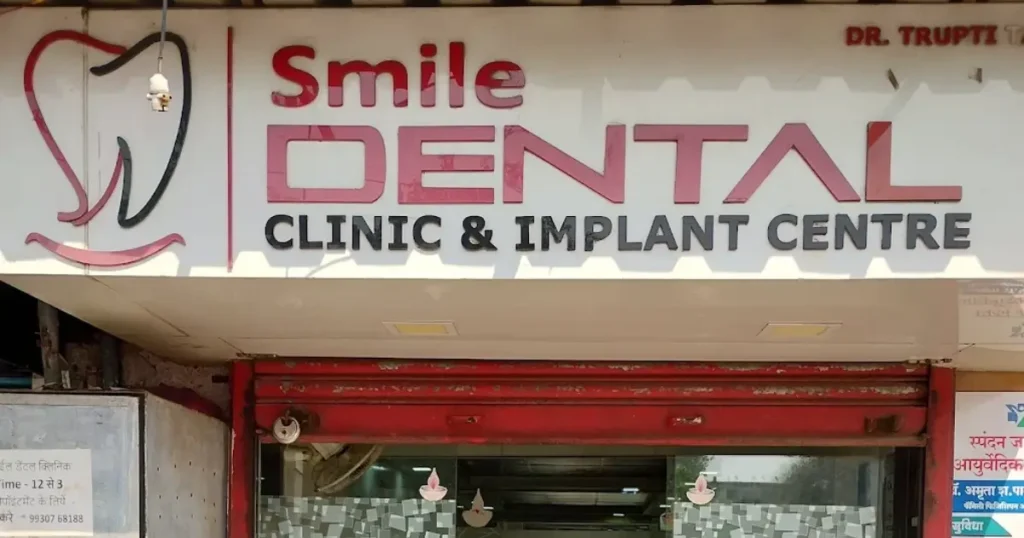 Dr Trupti's Smile Dental Clinic is visible in this image.