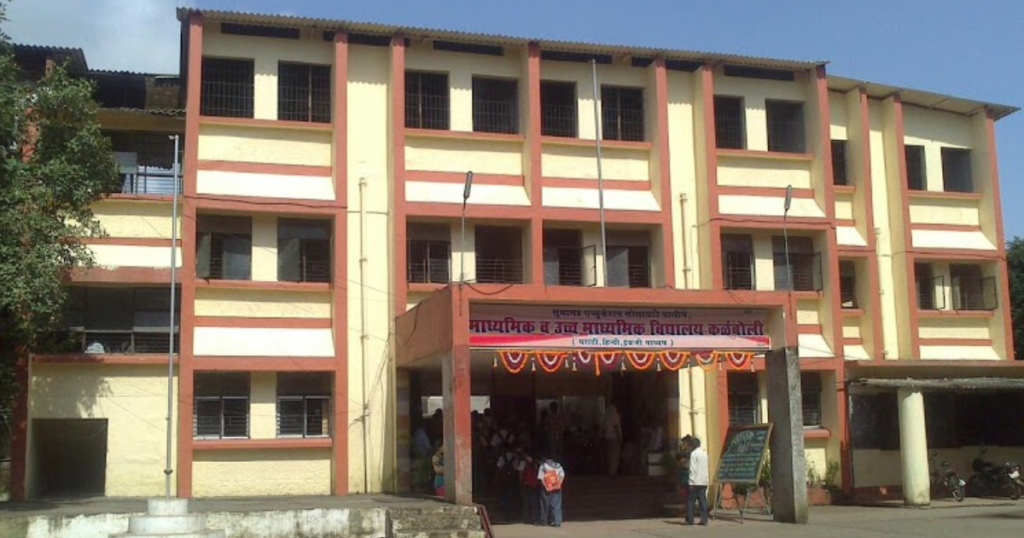 New Sudhagad Education Societys High School is visible in this image.