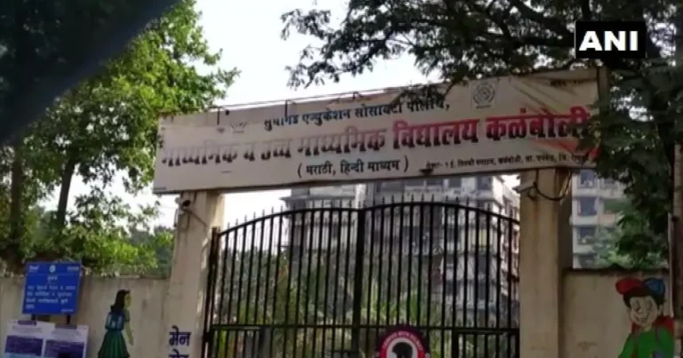 New Sudhagad Education Societys High School and Junior College is visible in this image.