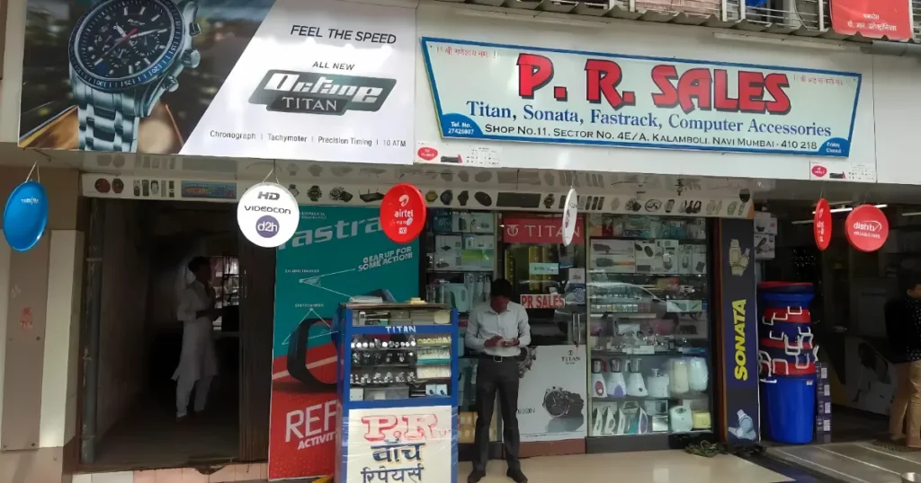 P. R. Sales is visible in this image.
