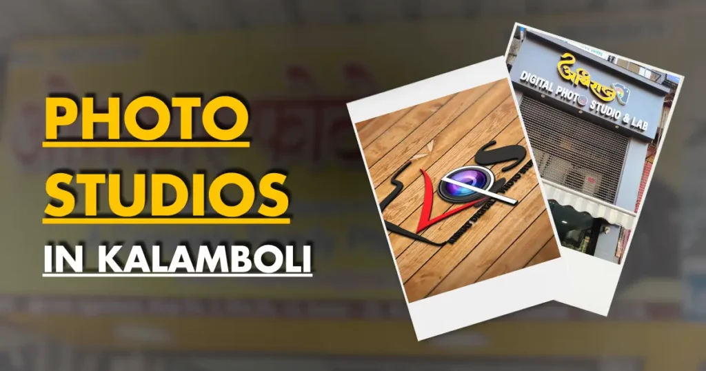 Photo Studios in Kalamboli is visible in this image.