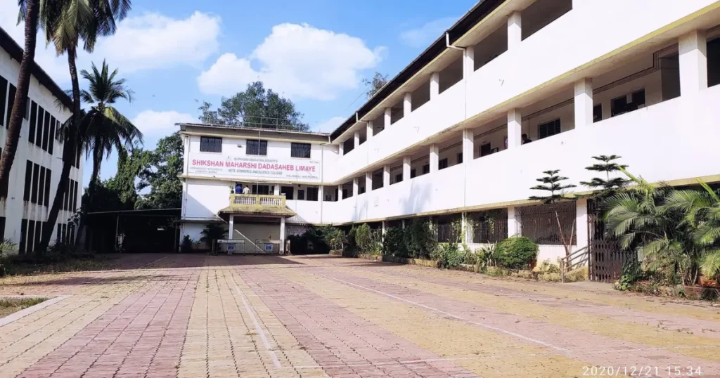 S.M.D.L College-Shikshan Maharshi Dadasaheb Limaye College is visible in this image.