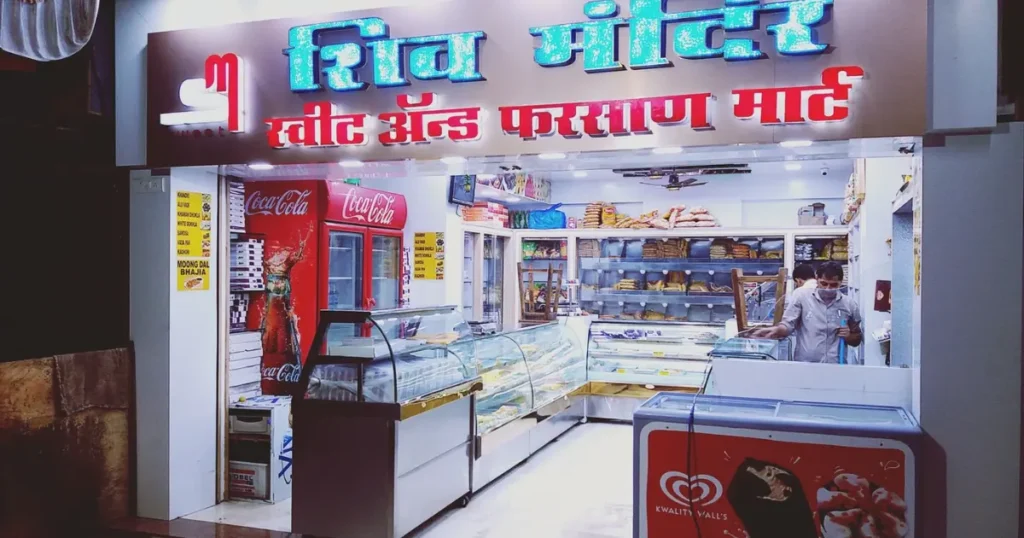 Shiv Mandir Sweet is visible in this image.