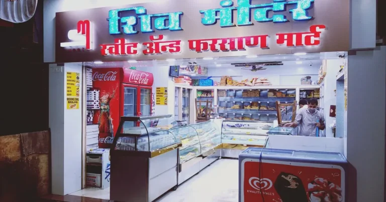 Shiv Mandir Sweet is visible in this image.