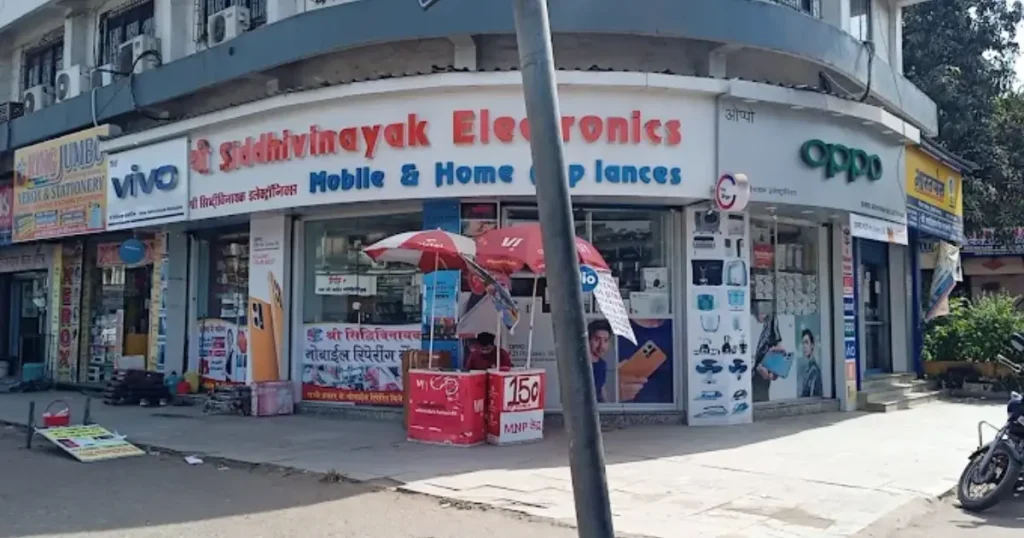 Shree siddhivinayak electronics is visible in this image.