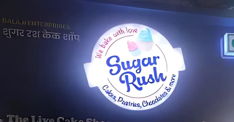 Sugar Rush Cake Rush is visible in this image.