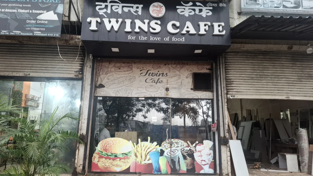 Twins Cafe is visible in this image.