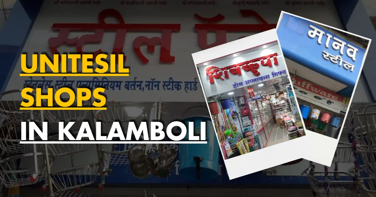 4 Best Utensils Shops in Kalamboli Navi Mumbai